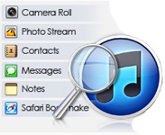 scan itunes backup for kinds of files